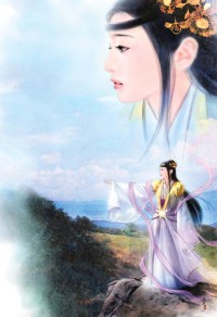 帝国第一兽医[星际]